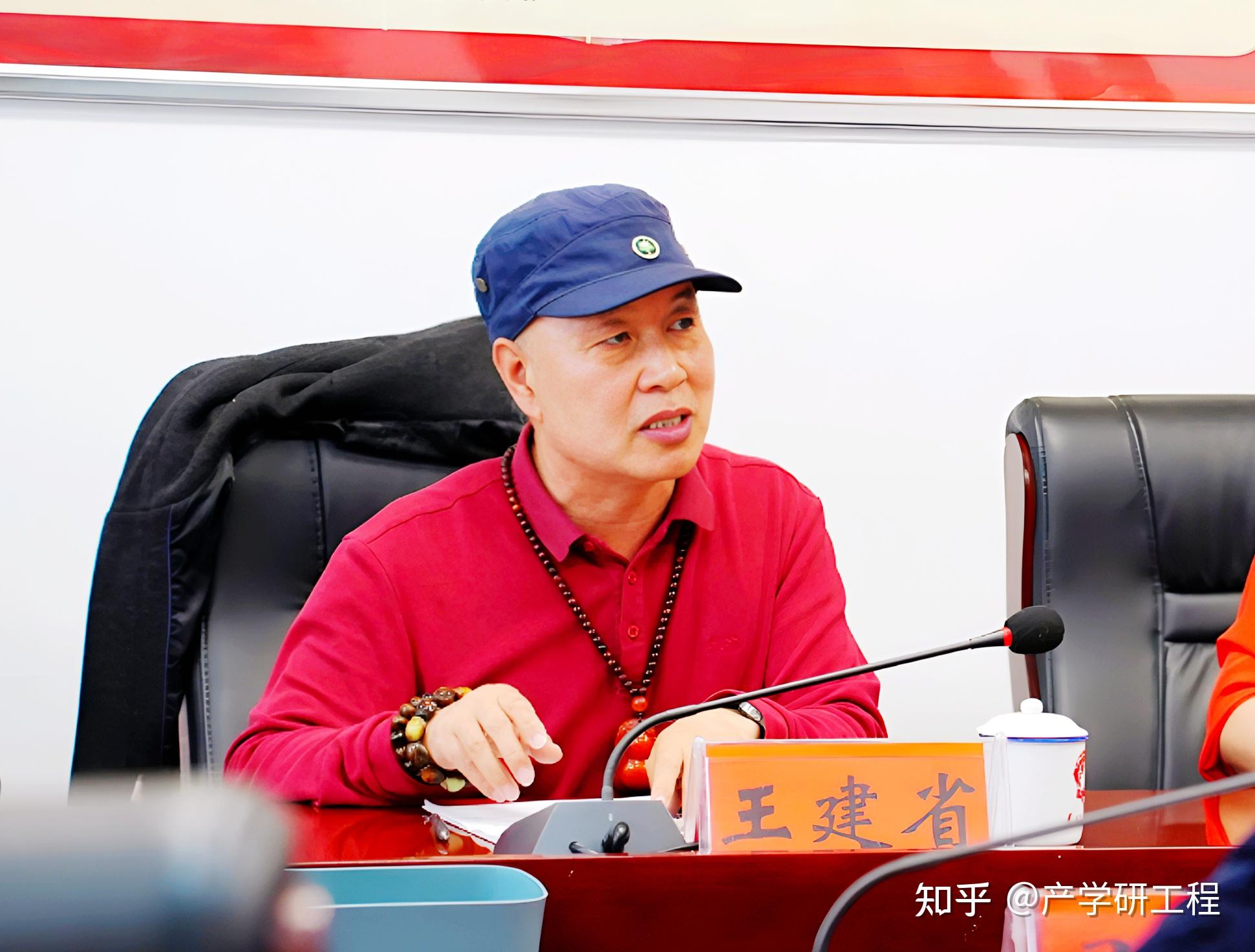 以战略定方向,以资本筑根基(以战略为导向的组织管理创新的基本内容)-第2张图片-战略资本商业服务 以战略定方向,以资本筑根基(以战略为导向的组织管理创新的基本内容)-第2张图片-战略资本商业服务